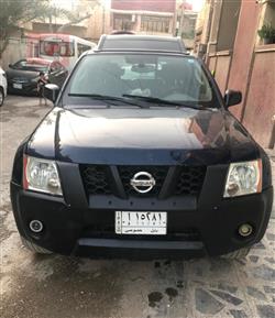 نيسان إكستيرا